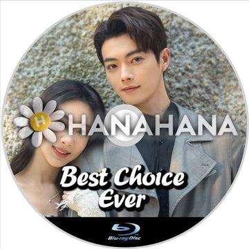 Best Choice Ever（自動翻訳）　中国ドラマ　Blu - ray - hanahana