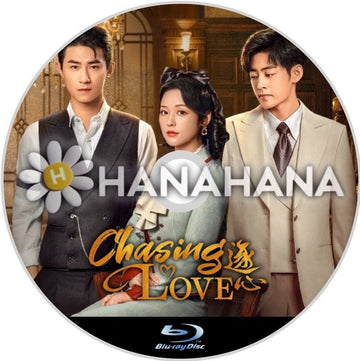 逐心 ～Chasing Love～（自動翻訳）　中国ドラマ　Blu - ray - hanahana