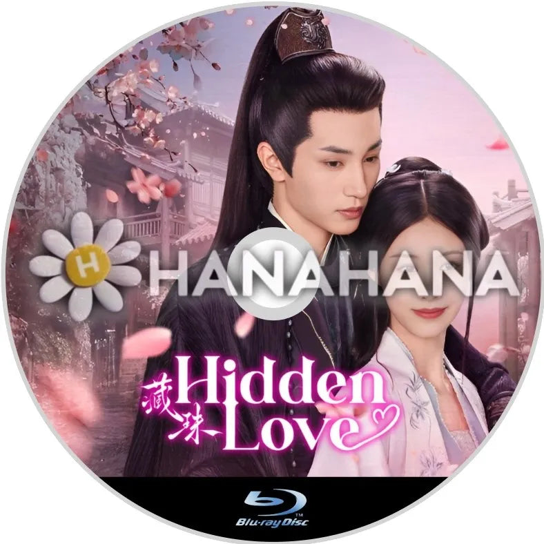 Hidden Love　藏珠（自動翻訳）　中国ドラマ　Blu-ray - hanahana
