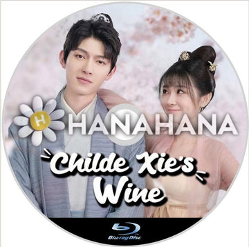 Childe Xie's Wine（自動翻訳）　中国ドラマ　Blu - ray - hanahana