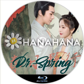 Dr. Spring（自動翻訳）　中国ドラマ　Blu - ray - hanahana