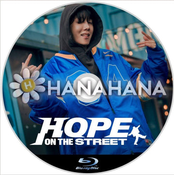 HOPE ON THE STREET（バラエティー）　韓国ドラマ　Blu-ray - hanahana