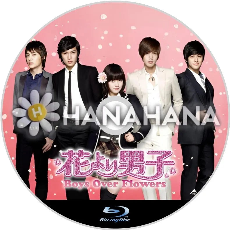 花より男子 ～Boys Over Flowers～　韓国ドラマ　Blu-ray