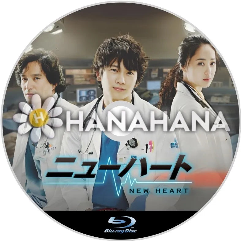 ニューハート　韓国ドラマ　Blu-ray