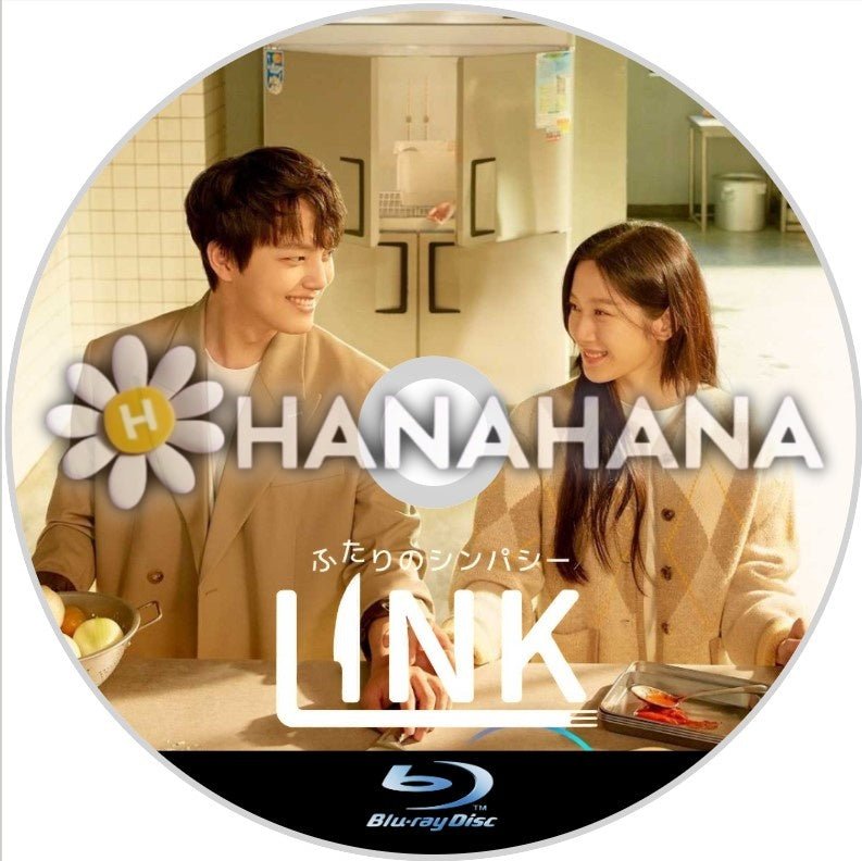 LINK:ふたりのシンパシー　韓国ドラマ　Blu - ray - hanahana