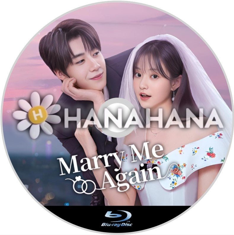 Marry Me Again　請再和我結婚吧　中国ドラマ　Blu-ray - hanahana