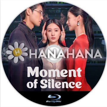 Moment of Silence（自動翻訳）　中国ドラマ　Blu-ray - hanahana