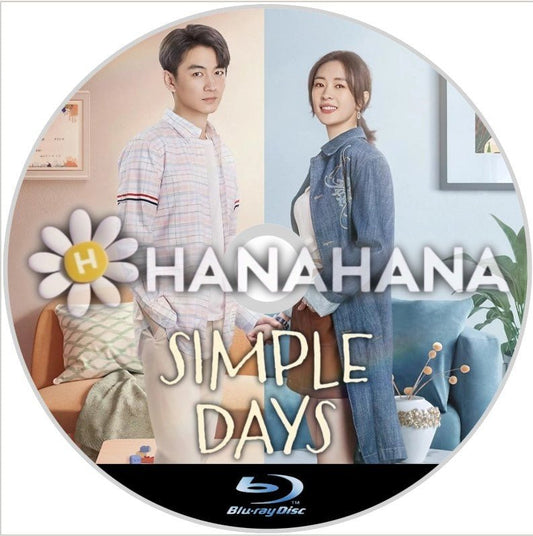 Simple Days（自動翻訳）　中国ドラマ　Blu - ray - hanahana