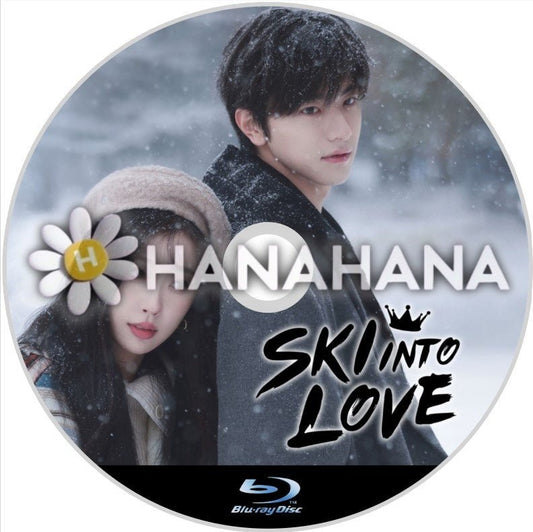Ski into Love　嘘，国王在冬眠（自動翻訳）　中国ドラマ　Blu - ray - hanahana