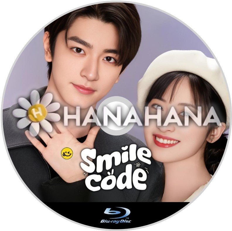 Smile Code（自動翻訳）　中国ドラマ　Blu - ray - hanahana