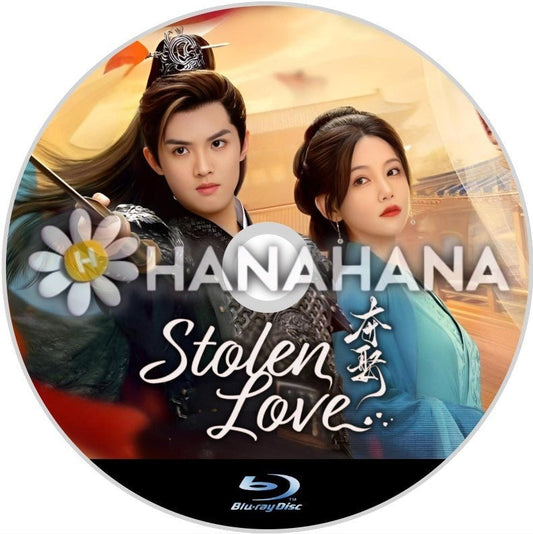 奪娶 ～Stolen Love～（自動翻訳）　中国ドラマ　Blu - ray - hanahana