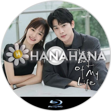 The Best Day of My Life（自動翻訳）　中国ドラマ　Blu - ray - hanahana