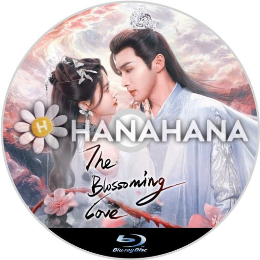 The Blossoming Love（自動翻訳）　中国ドラマ　Blu - ray - hanahana