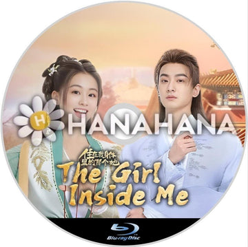 The Girl inside Me（自動翻訳）　中国ドラマ　Blu - ray - hanahana