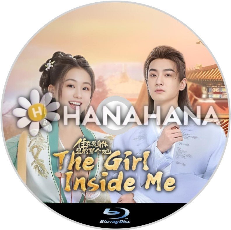 The Girl inside Me（自動翻訳）　中国ドラマ　Blu - ray - hanahana