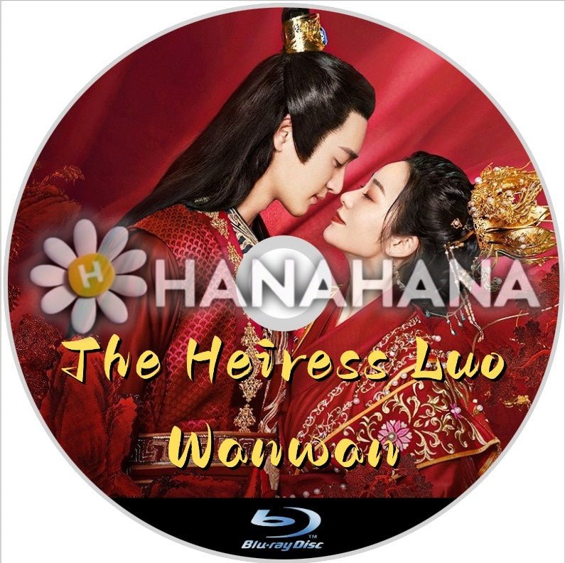 The Heiress Luo Wanwan（自動翻訳）　中国ドラマ　Blu - ray - hanahana