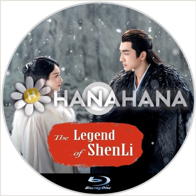 The Legend of ShenLi　中国ドラマ　Blu - ray - hanahana