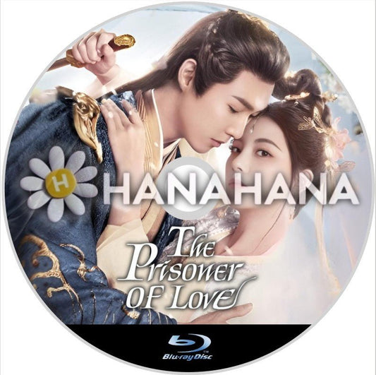 The Prisoner of Love（自動翻訳）　中国ドラマ　Blu - ray - hanahana