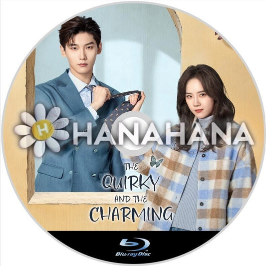 The Quirky and the Charming　我的差評女友（自動翻訳）　中国ドラマ　Blu - ray - hanahana