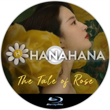 The Tale of Rose ～玫瑰的故事～　中国ドラマ　Blu-ray - hanahana