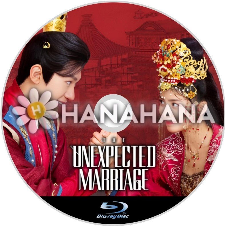 The Unexpected Marriage（自動翻訳）　中国ドラマ　Blu - ray - hanahana