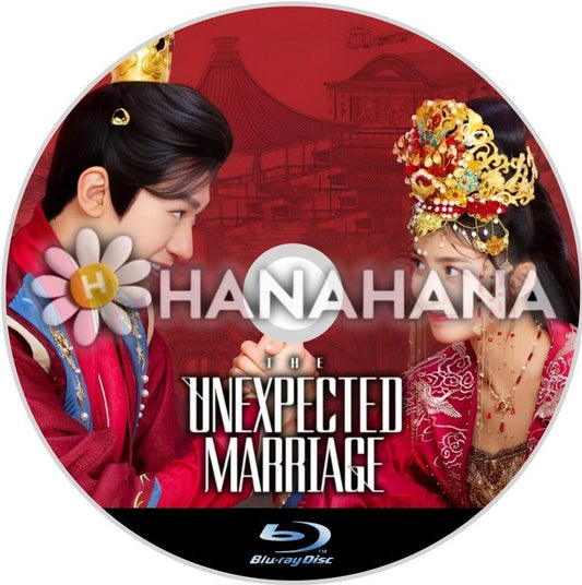 The Unexpected Marriage（自動翻訳）　中国ドラマ　Blu - ray - hanahana