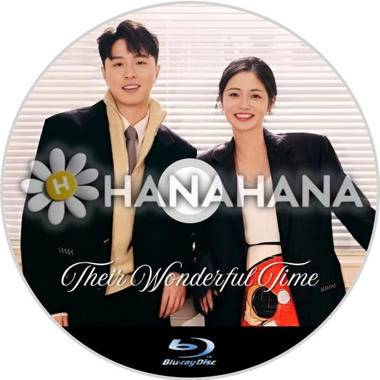 Their Wonderful Time（自動翻訳）　中国ドラマ　Blu - ray - hanahana