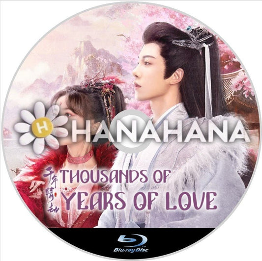 Thousands of Years of Love（自動翻訳）　中国ドラマ　Blu - ray - hanahana