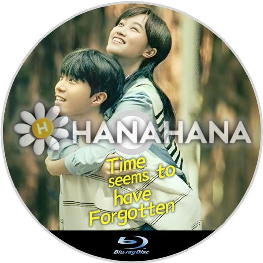 Time Seems to have Forgotten（自動翻訳）　中国ドラマ　Blu - ray - hanahana