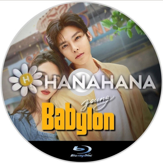 Young Babylon（自動翻訳）　中国ドラマ　Blu - ray - hanahana